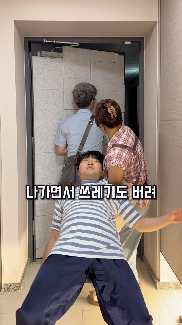 ye_chan000328 게시물 이미지: 엄마들의 하루