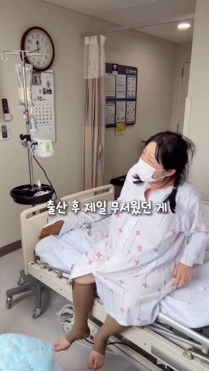 ye_lin2 게시물 이미지: #광고 출산 후 제일 무서웠던 곳…
솔직히 화장실 아니었나요?😭

출산 준비할...