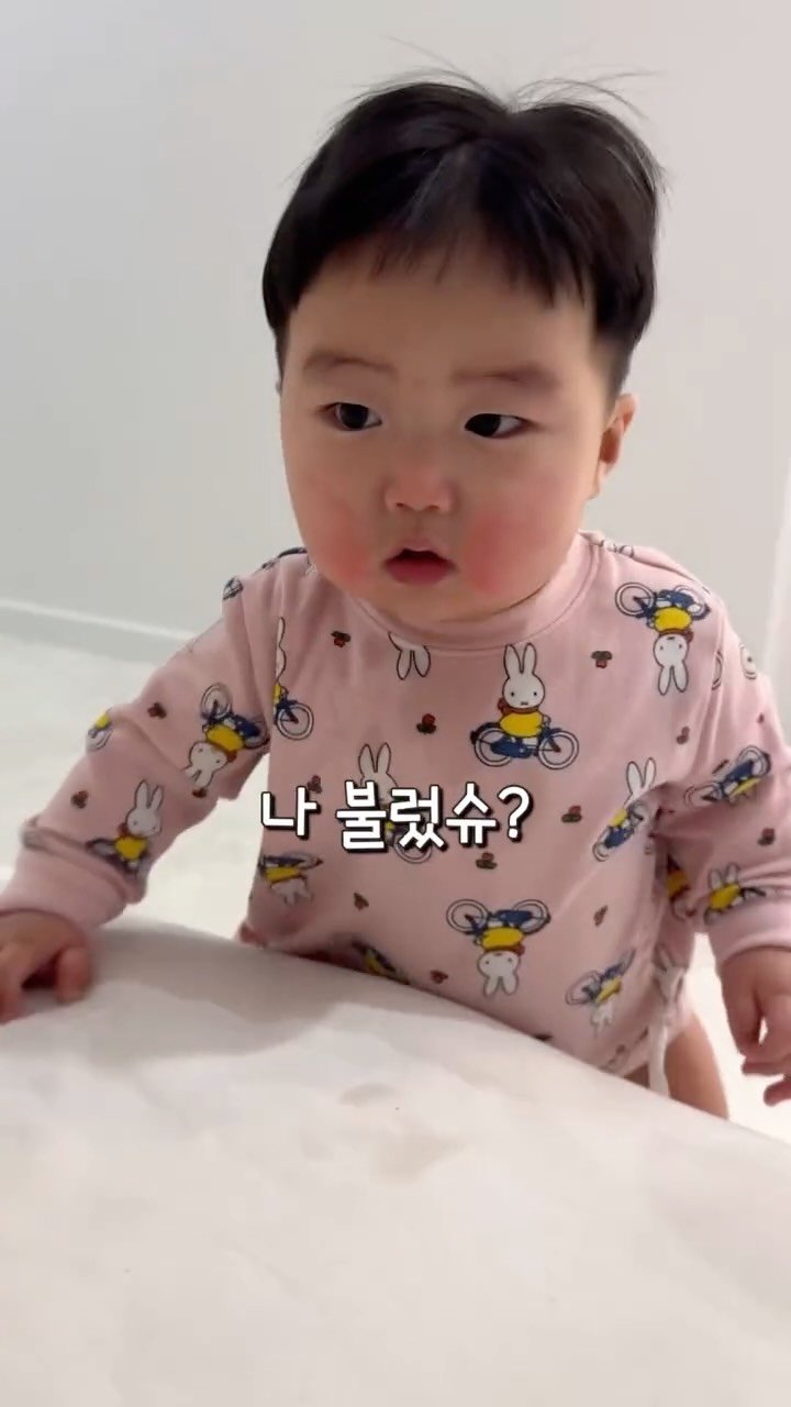 ye_vely_s 게시물 이미지: #광고 침 흘리는 아가들 무조건 주목!!!

아기땐 태열과 침독의 콜라보,
지금은...