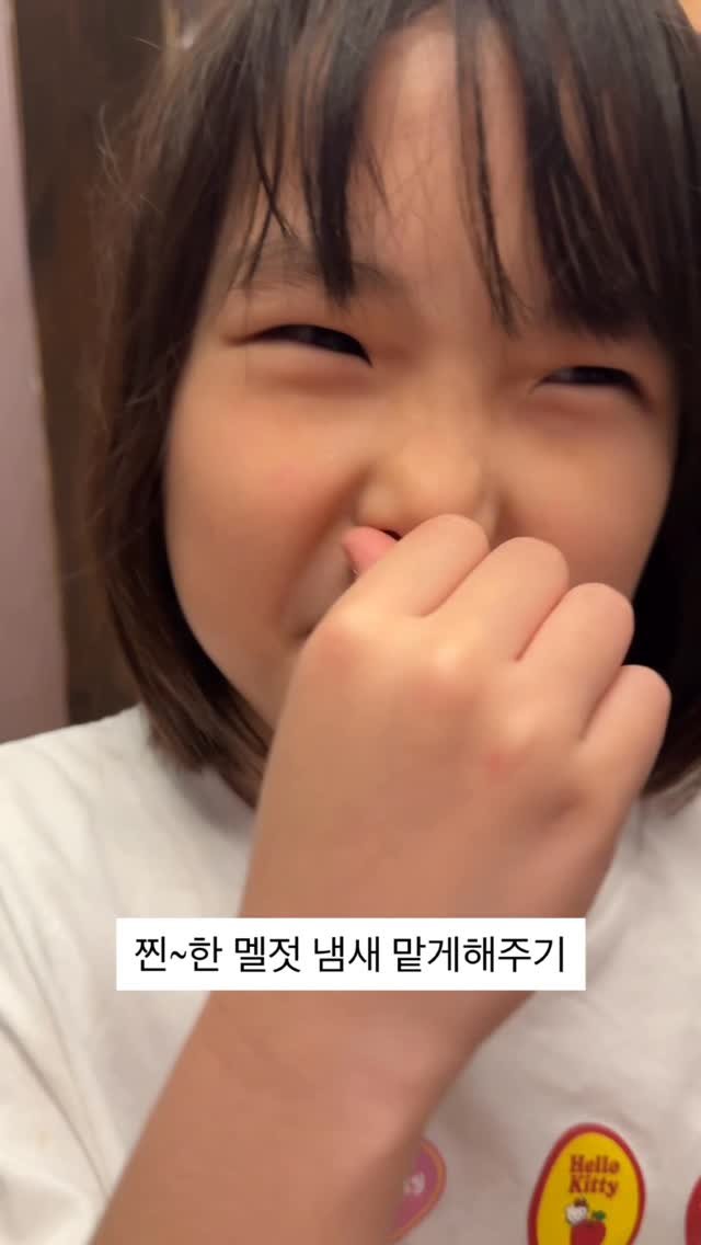 ye_vely_s 게시물 이미지: 맛있는거란다