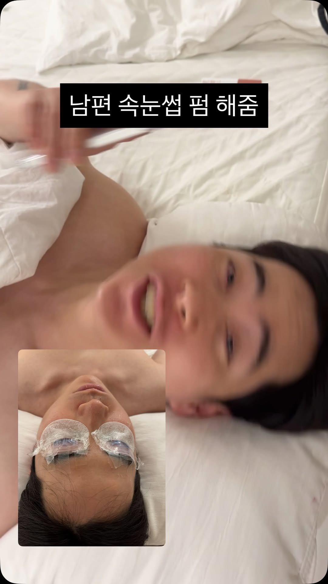 ye_vely_s 게시물 이미지: 속눈썹 너무 처져있다고
살짝 올려준다해놓고 펌 시키기