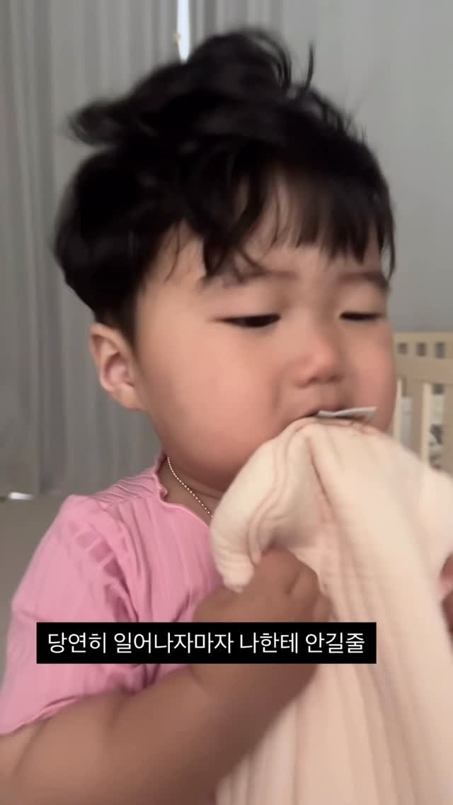 ye_vely_s 게시물 이미지: 옴마 여기있어 예주나..