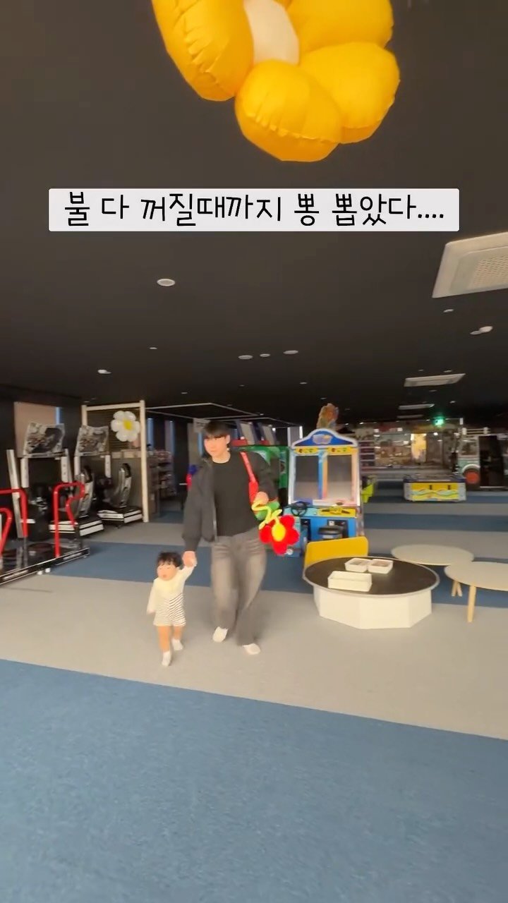 ye_vely_s 게시물 이미지: #내돈내산 #정보공유
키카 불꺼질때까지 있어보신분..?

다들 연휴 잘 보내고...