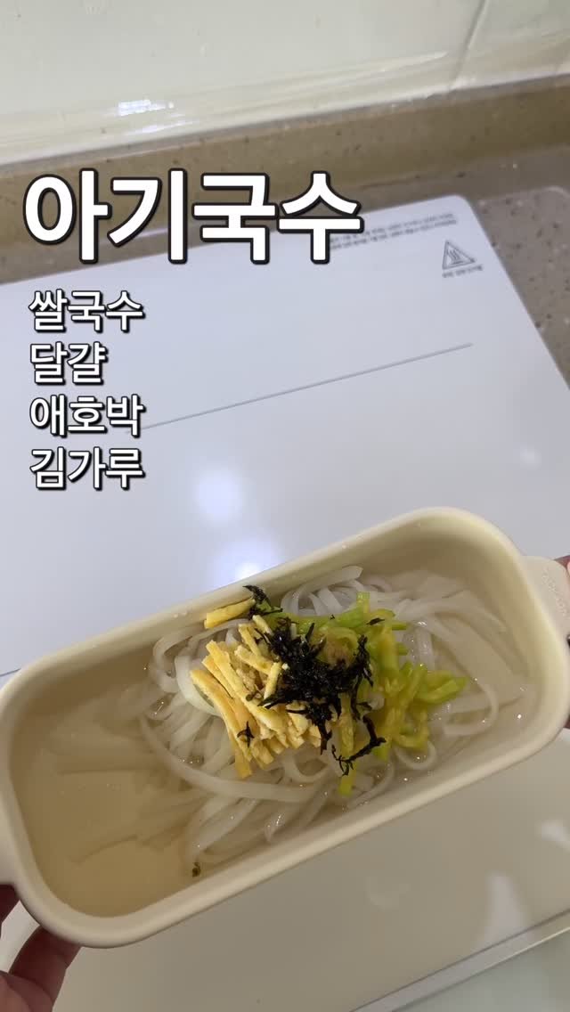 ye_vely_s 게시물 이미지: 