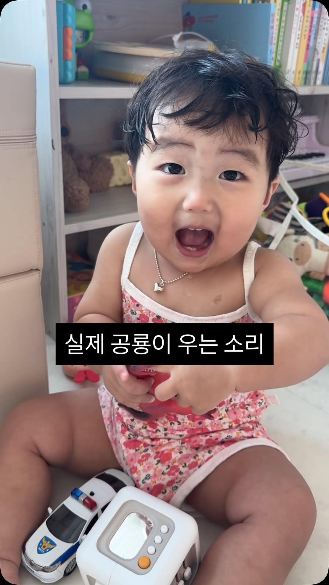 ye_vely_s 게시물 이미지: 실제 공룡이 우는 소리