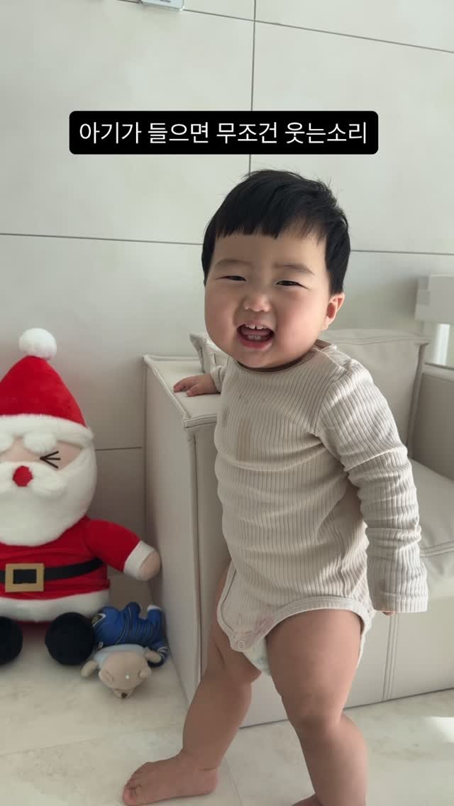 ye_vely_s 게시물 이미지: 진짜 되네?