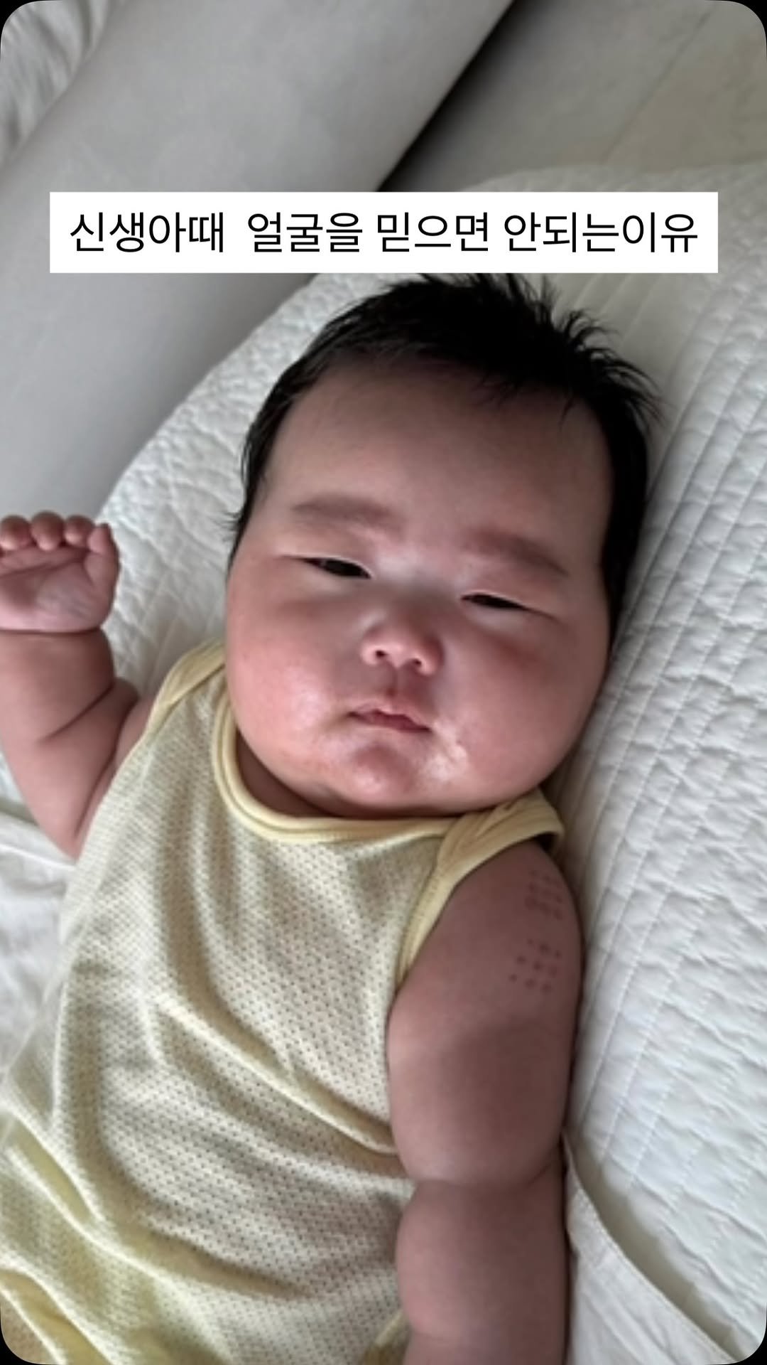 ye_vely_s 게시물 이미지: ㄴ..누구..세요?...