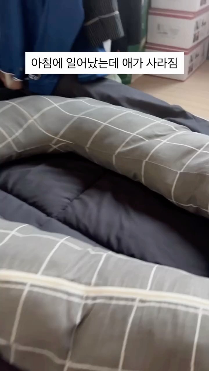 ye_vely_s 게시물 이미지: 친구 집들이 놀러갔다가
옷방에서 애기랑 둘이 잤는데 아침에 눈을떠보니
애가...