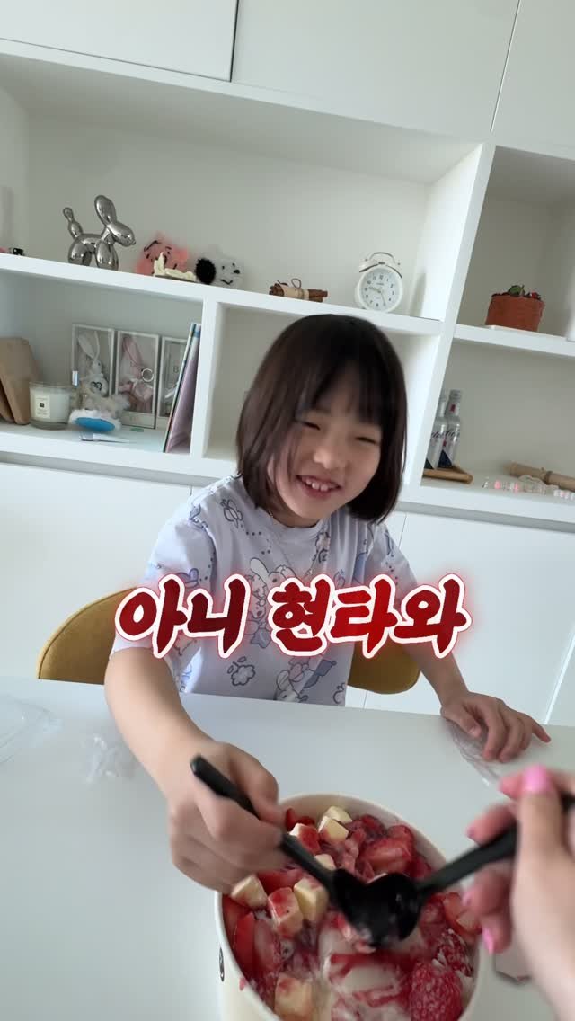ye_vely_s 게시물 이미지: 요즘 초딩들 현타라는 말도 아나요?!🤦🏻‍♀️🤦🏻‍♀️🤦🏻‍♀️