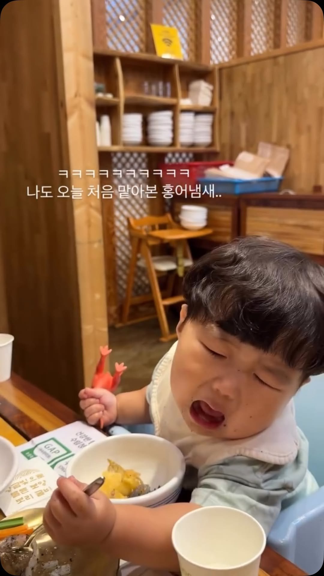 ye_vely_s 게시물 이미지: 온 가족 홍어 첫 만남