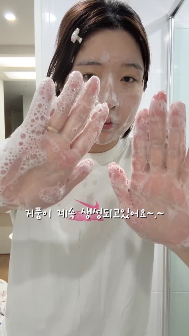 ye_vely_s 게시물 이미지: 요건 파우더워시 사용법~~
화학적으로 문질러서 벗겨내는 각질제거 말고!
7가지...