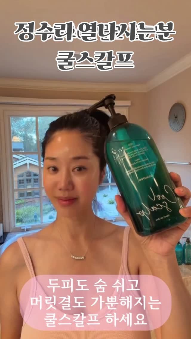 yeahfur 게시물 이미지: .
. 요즘처럼 더운 날씨에
정수리 뜨거워서 “머리 위에 불난 거 아니야?” 싶으신...