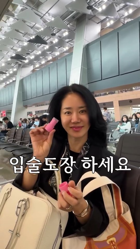 yeahfur 게시물 이미지: .
아줌마 얼굴이 별로일때 🤣
13500원으로 얼굴 심패소생 ❤️

3차 공구...