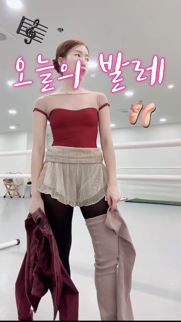 yefitballet 게시물 이미지: 오늘의 발레🦢🤍