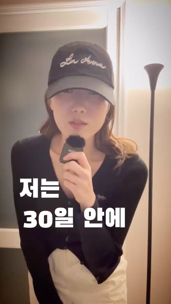 yefitballet 게시물 이미지: 안녕하세요 예나들 
발레를 마음껏 즐길 수 있는 공간! 
정말 꿈에 그리던...