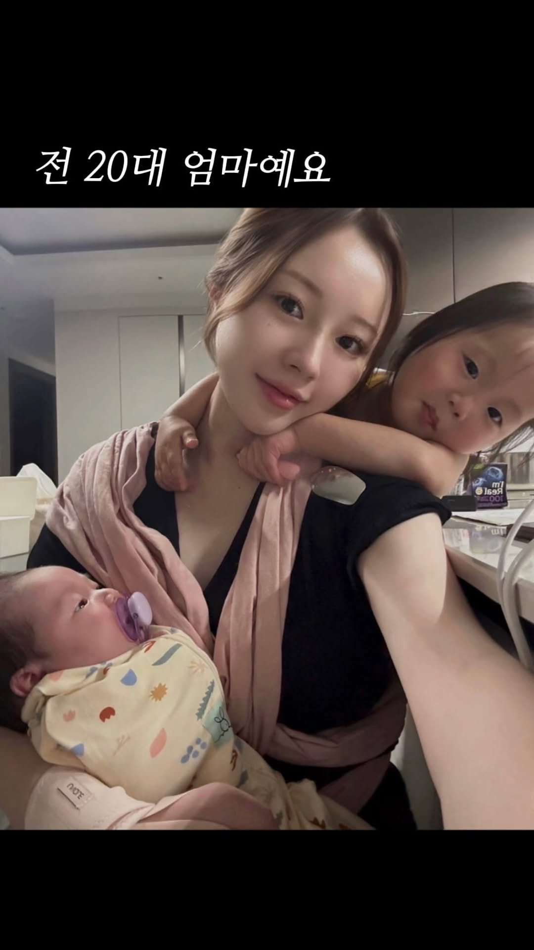yeily_ji 게시물 이미지: 20대를 피부 연구로 태웠다...🔥🔥
첫째 임신과 동시에 걷잡을 수 없는...