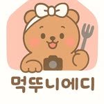 yeji0719 인스타그램 프로필 사진