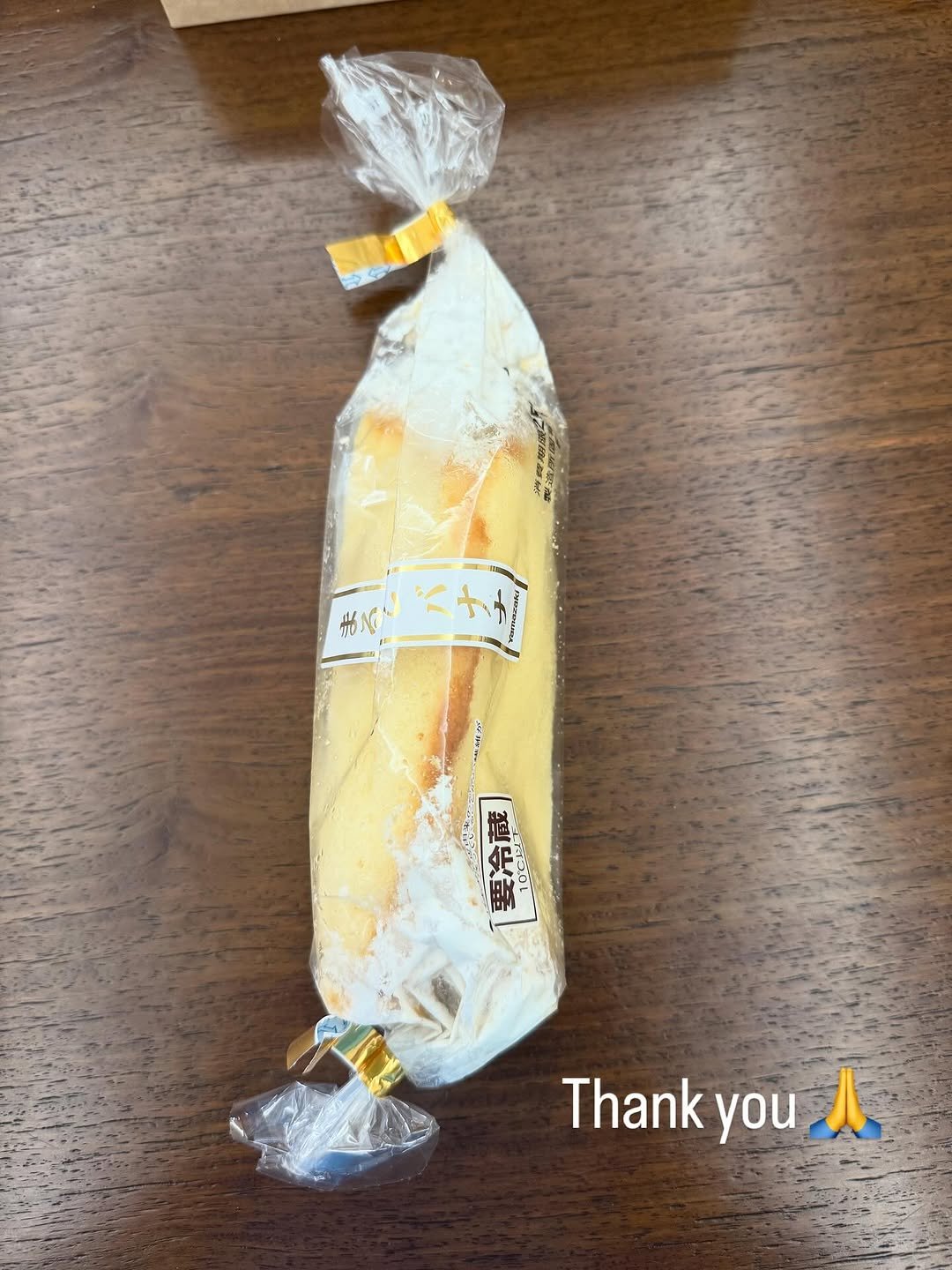 Photo by 🤭 on June 28, 2025.