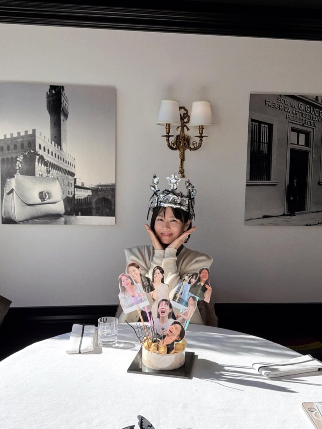 Photo by 손예진 on January 15, 2026.