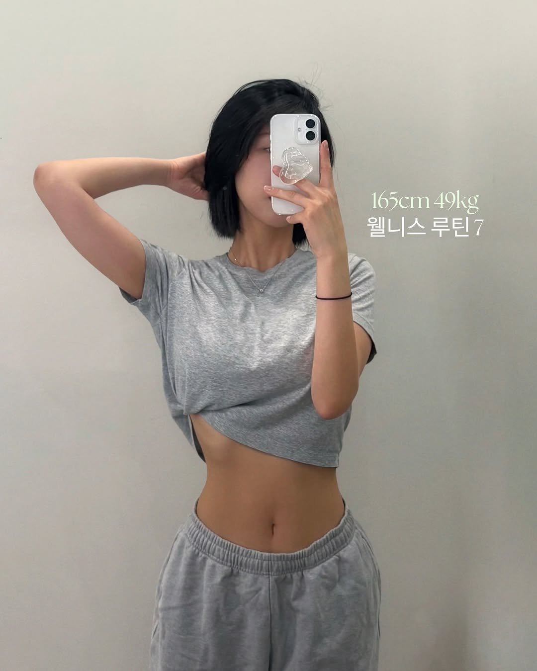 yekong__e.e 게시물 이미지: 나를 챙긴다는 것, 쉬워 보이지만 쉽지 않습니다.

남들에게 좋은 모습을 보이고,...