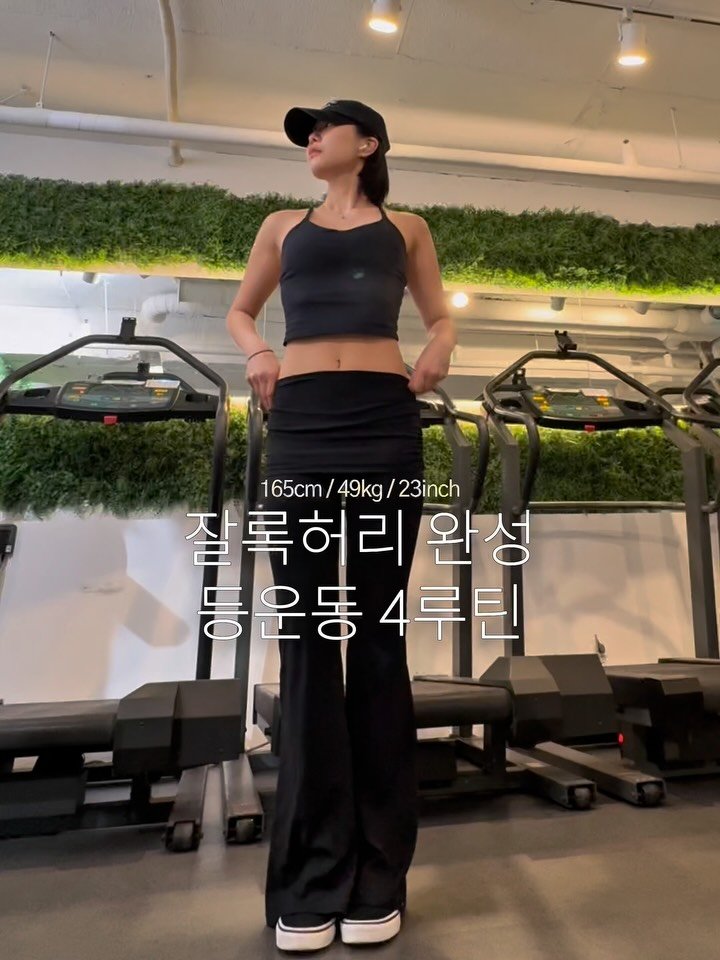 yekong__e.e 게시물 이미지: 165cm-49kg-23inch

살만 뺀다고 잘록하고 쏙들어간 
예쁜 허리라인이...