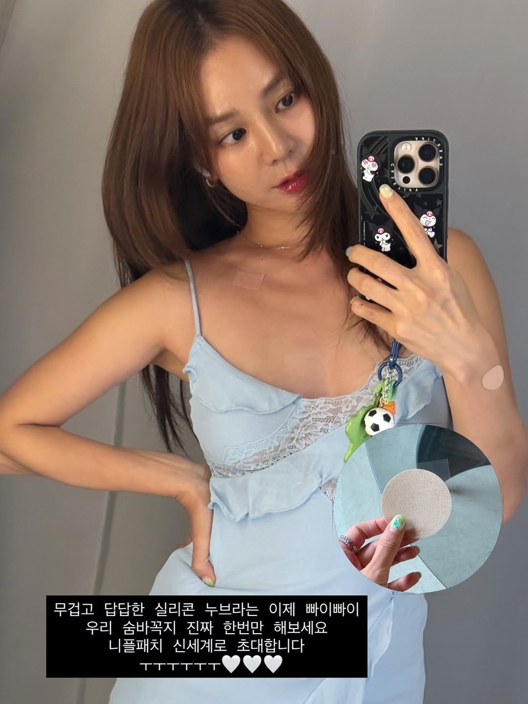 yelilly 게시물 이미지: 다들 주말 잘 보내고 계신가요 🖤
촬영해줄 사람 없어서 혼자 코엑스 다녀온 나야나...