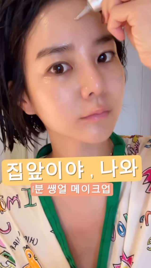 yelilly 게시물 이미지: 💡알비비는 조용히 잘나가는 제품중 하나에요 ✌🏻
재구매가 정말 높고 ! 입소문이...