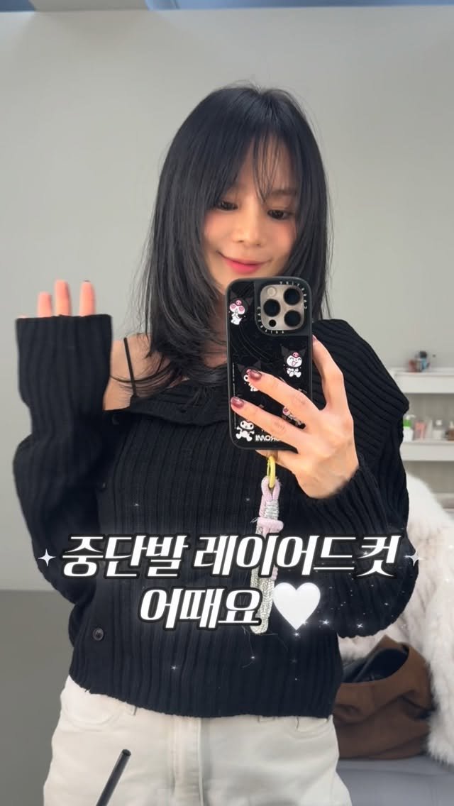 yelilly 게시물 이미지: 저 머리 많이 길었쥬 !!!!!!! 🖤 
잘 버텼다 🫠 ㅋㅋㅋㅋㅋㅋㅋ 

단발...