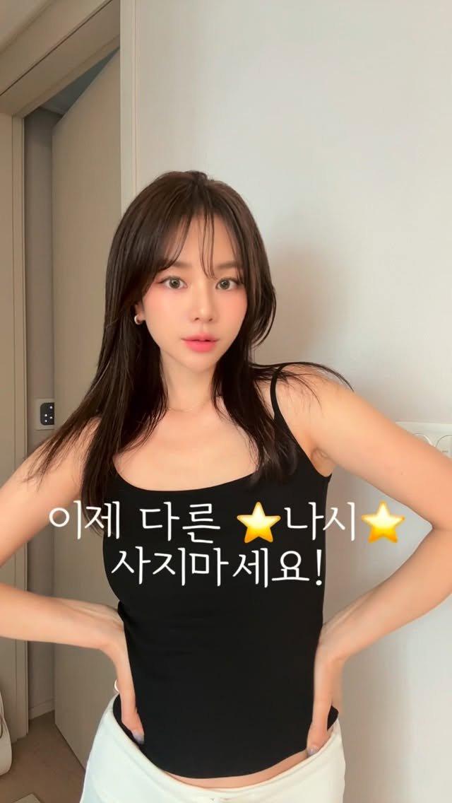 yelilly 게시물 이미지: 🖤릿지서울 내 일 마 감🖤

릿지서울 진짜 모르는사람 없게 해주세요 🥹
이거...
