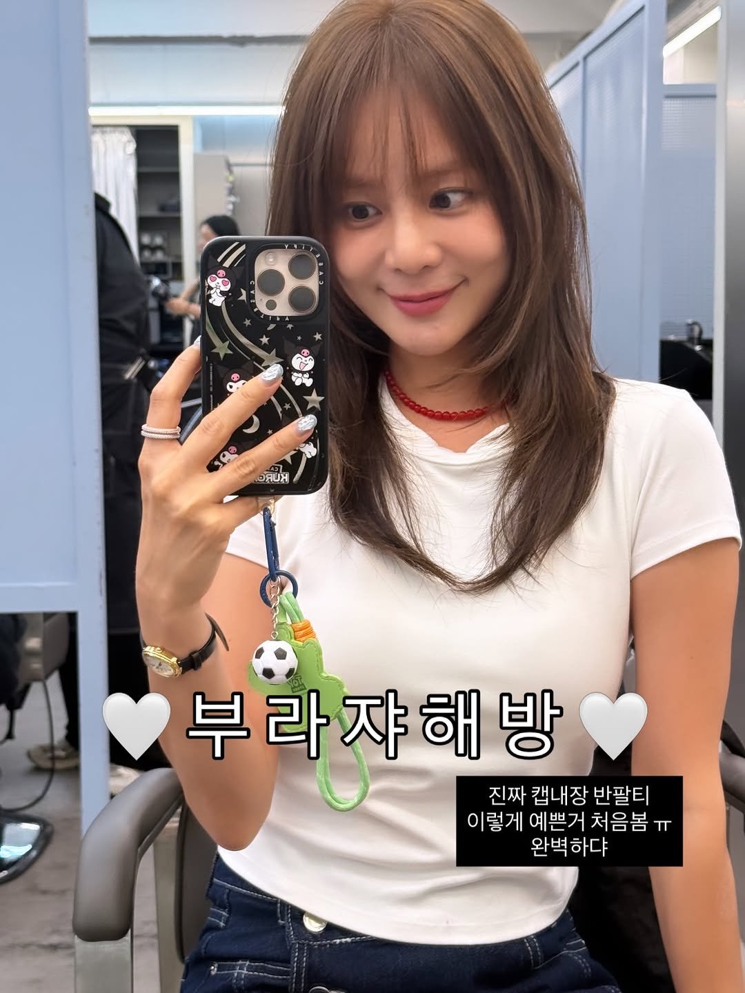 yelilly 게시물 이미지: 염색하고 사람됨,,,,,, 🖤너무행복해효 이 깔끔한 내머리털 ㅠㅋㅋㅋ 정미언니 사룽...