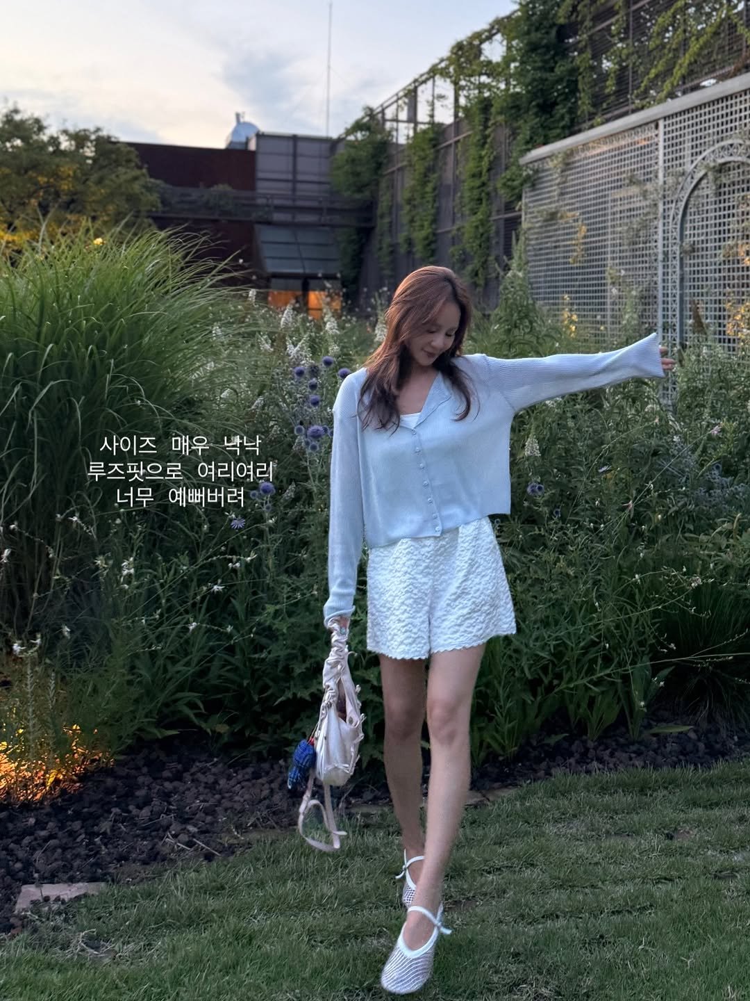 yelilly 게시물 이미지: 다들 이런가디건 찾았죠 ? 🩵🫢
딱 내가 원하는 핏이고 ! 색감까지 예쁘고 
소재도...