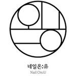 nail.on_u 프로필 사진