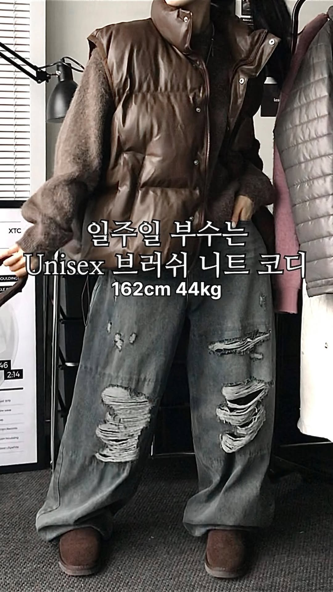 yemomile.official 게시물 이미지: 니트 하나로 일주일 부수기✨

🍒 START 🍒
▪️ 티셔츠 - 포멀 스퀘어 언발...