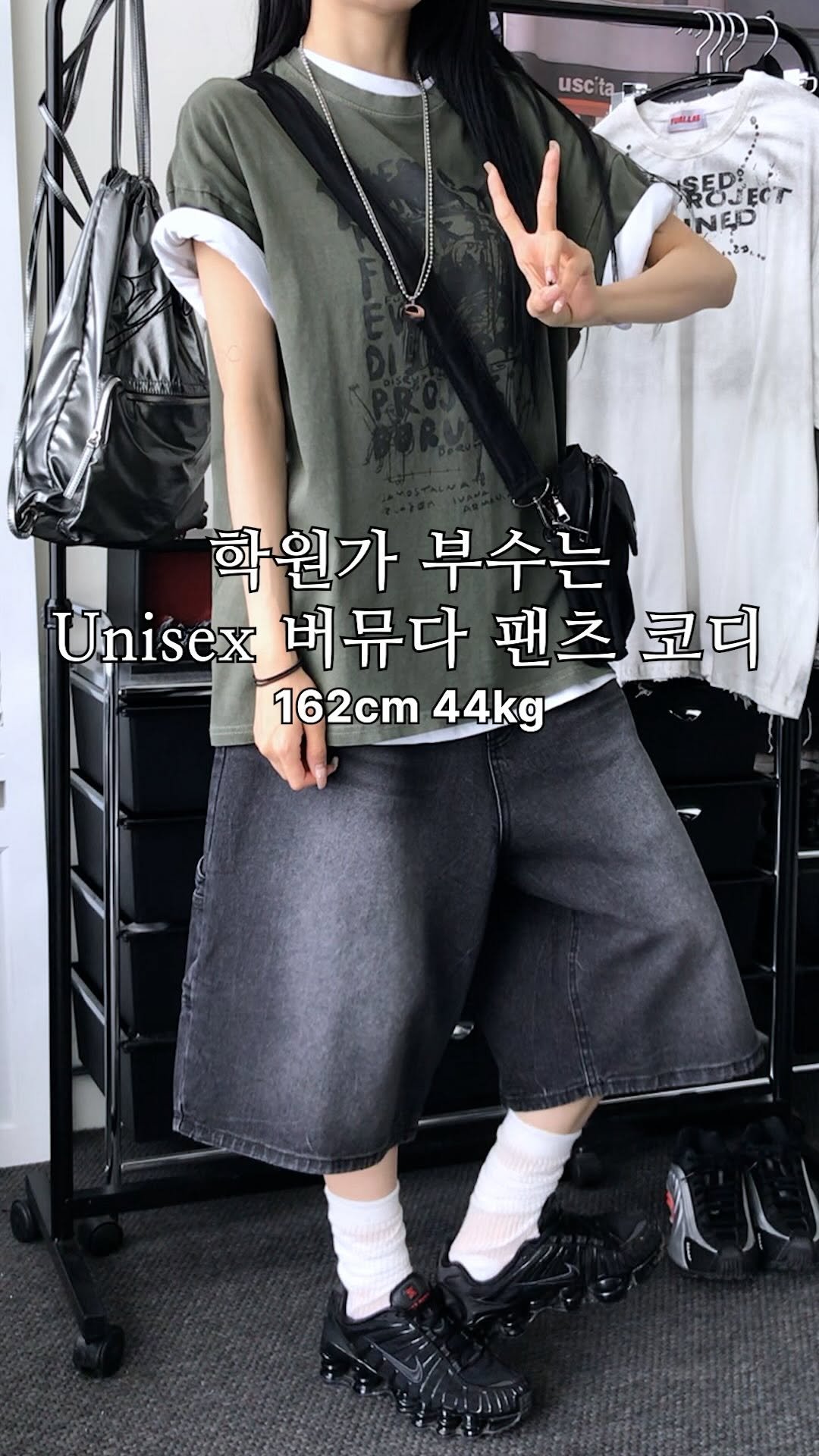 yemomile.official 게시물 이미지: 👖 START 👖
▪️ 나시 - [YESL0001] 포크 레이어드 홀터넥 나시...
