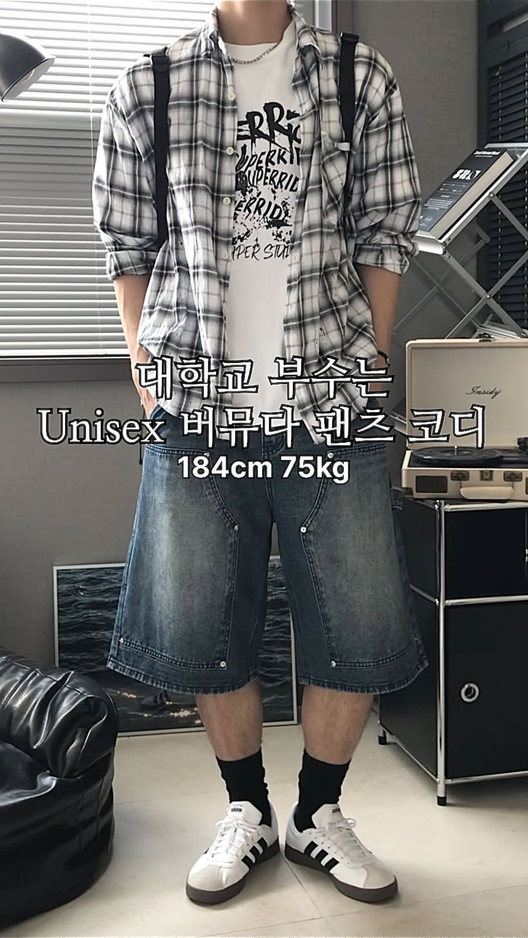 yemomile.official 게시물 이미지: 😎

🙋‍♂ START 🙋‍♂
▪ 티셔츠 - 블레싱 프린팅 반팔 티셔츠...