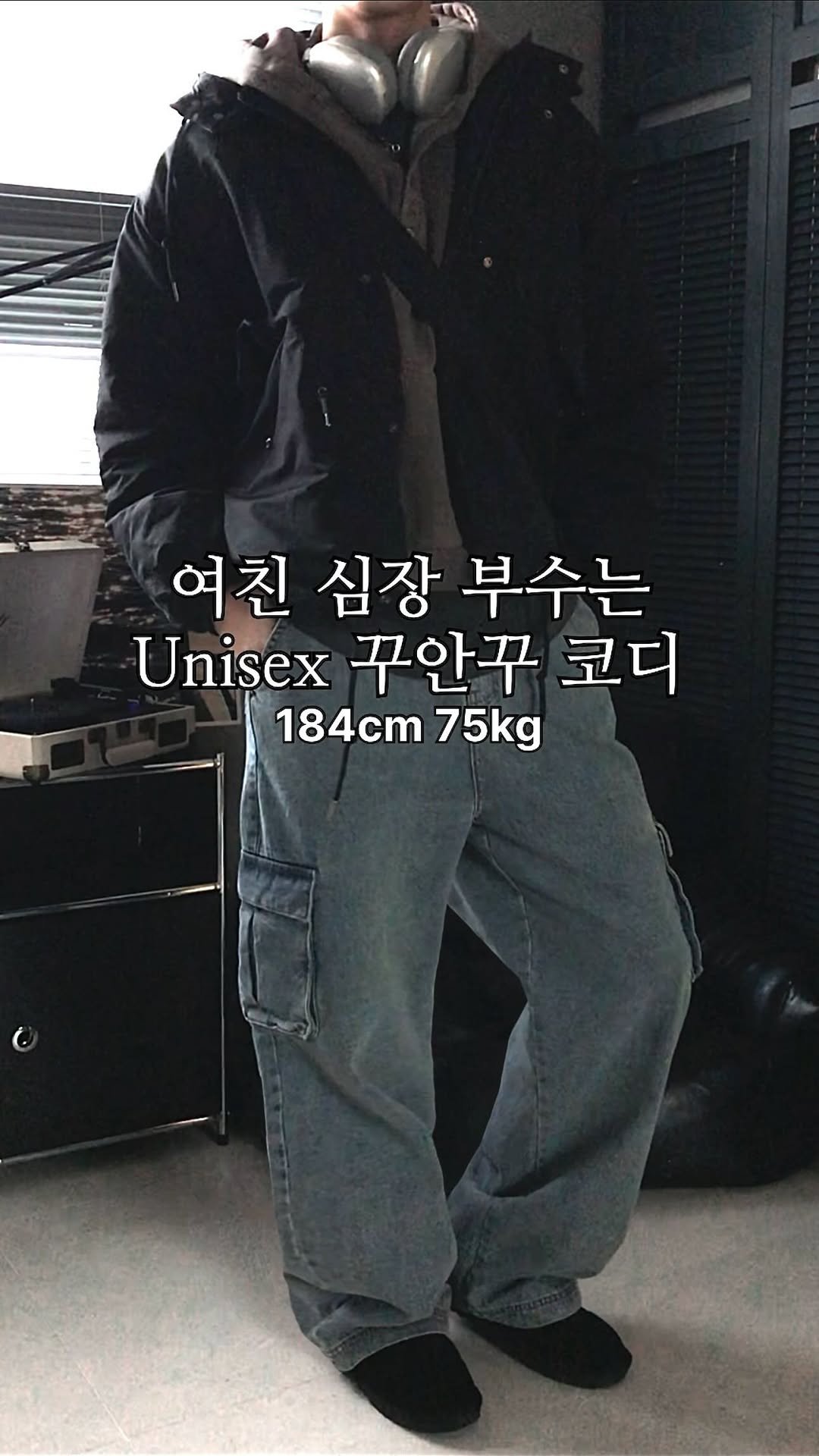 yemomile.official 게시물 이미지: 🙆‍♂ START 🙆‍♂
▪ 집업 - [양기모] 채플린 투웨이 후드 집업...