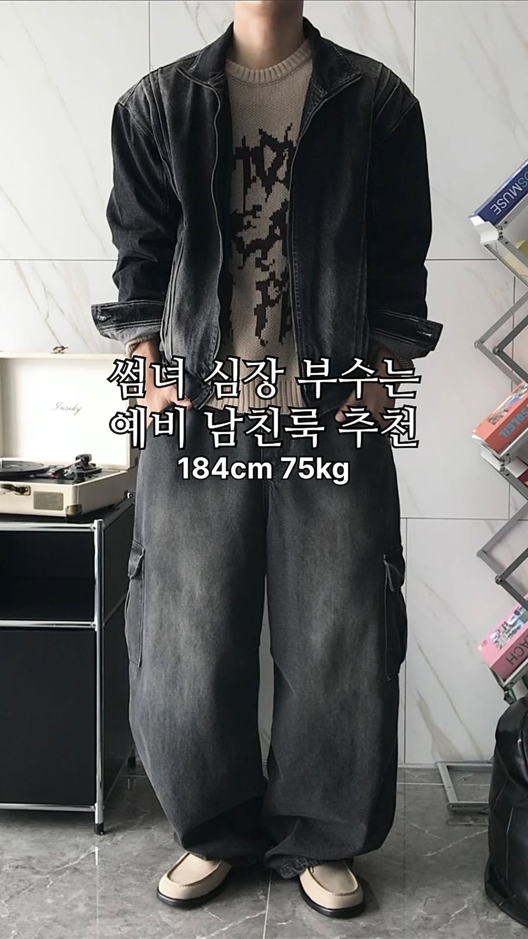 yemomile.official 게시물 이미지: 🙆♂️ START 🙆♂️
▪ 티셔츠 - 프라임 레이어드 티셔츠 (unisex)...