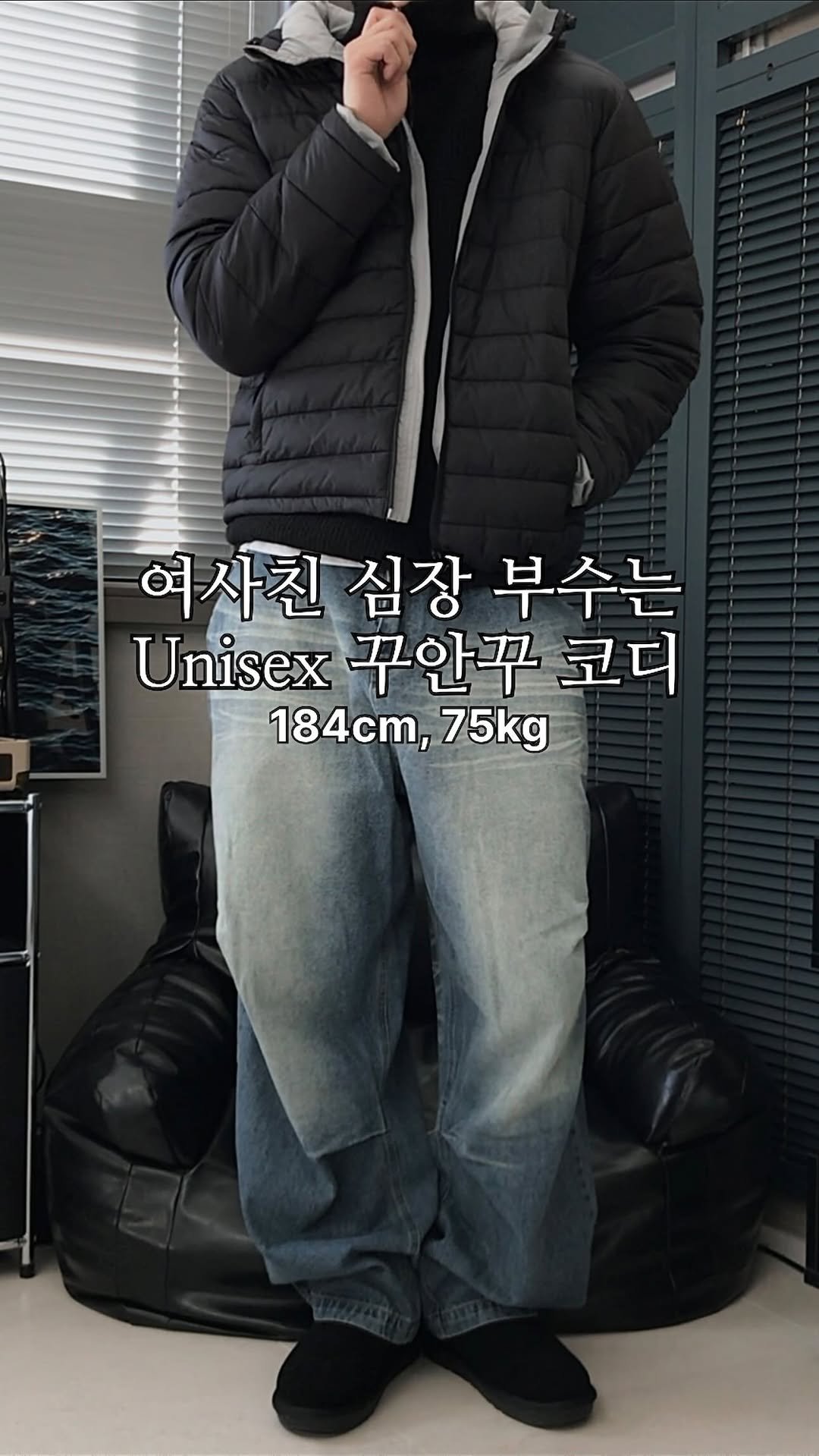 yemomile.official 게시물 이미지: 🙋🏻‍♂️

🙆‍♂ START 🙆‍♂
▪ 셔츠 - 매크로 골덴 포켓 셔츠...