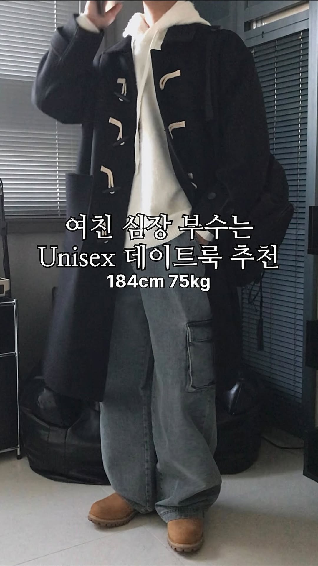 yemomile.official 게시물 이미지: 요청이 저어어엉말 많았던…😋

🙋‍♂ START 🙋‍♂
▪ 티셔츠 - 프라임...