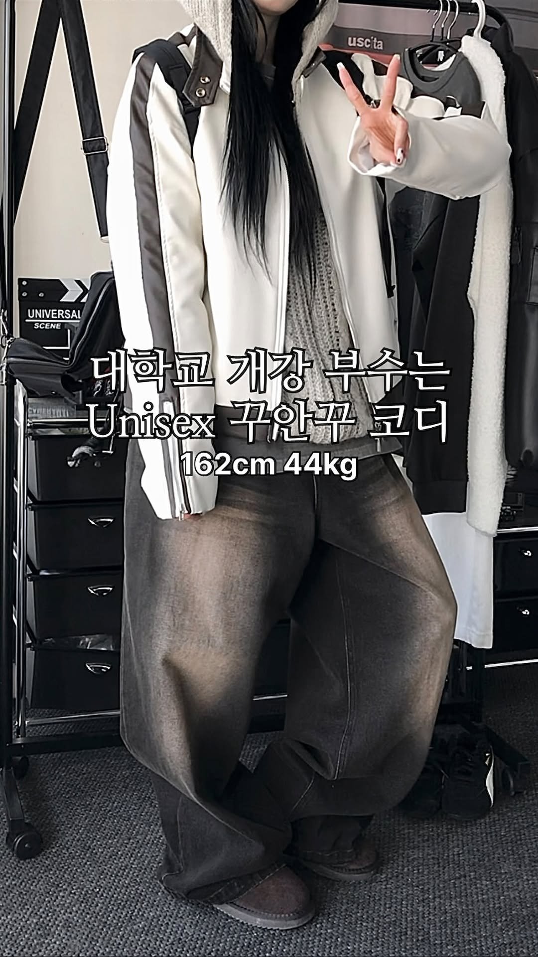 yemomile.official 게시물 이미지: 🏫 START 🏫
▪️ 가디건 - 안나 여리 가디건 (그린)
▪️ 팬츠 -...