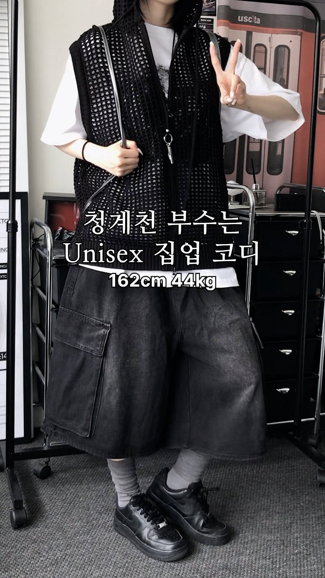 yemomile.official 게시물 이미지: 남녀공용 집업 모음🤎

🐿️ START 🐿️
▪️ 티셔츠 - 메리 유넥 티셔츠...