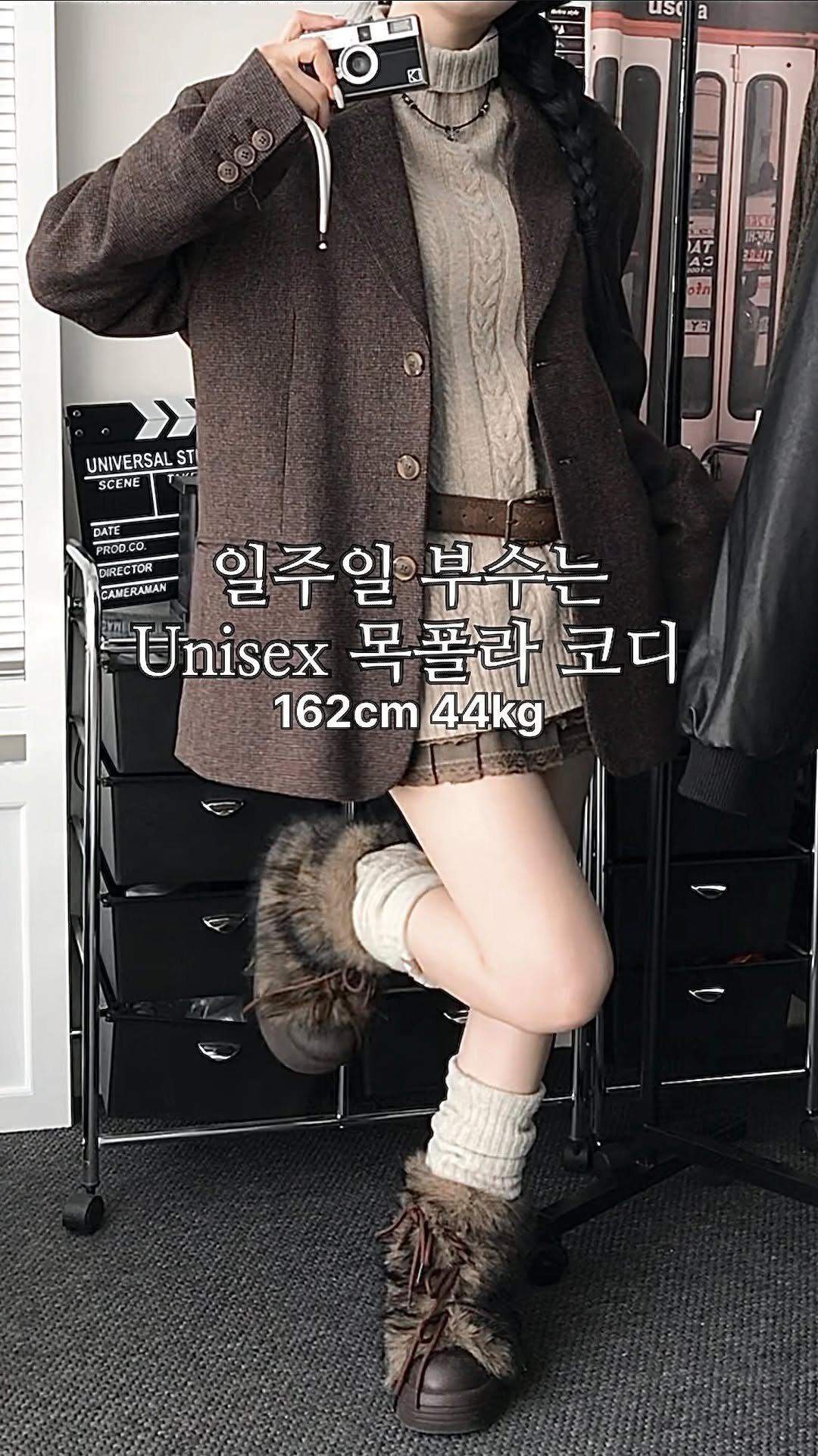 yemomile.official 게시물 이미지: 🐢 START 🐢
▪️ 티셔츠 - 웨어 셔링 티셔츠 (아이보리)
▪️ 팬츠 -...