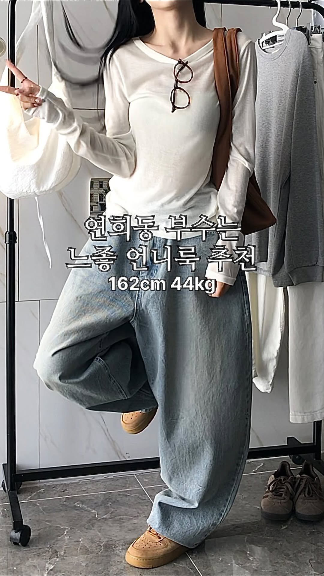 yemomile.official 게시물 이미지: 🕶️ START 🕶️
▪ 나시 - 카일라 포인트 나시 (블랙)
▪ 팬츠 -...