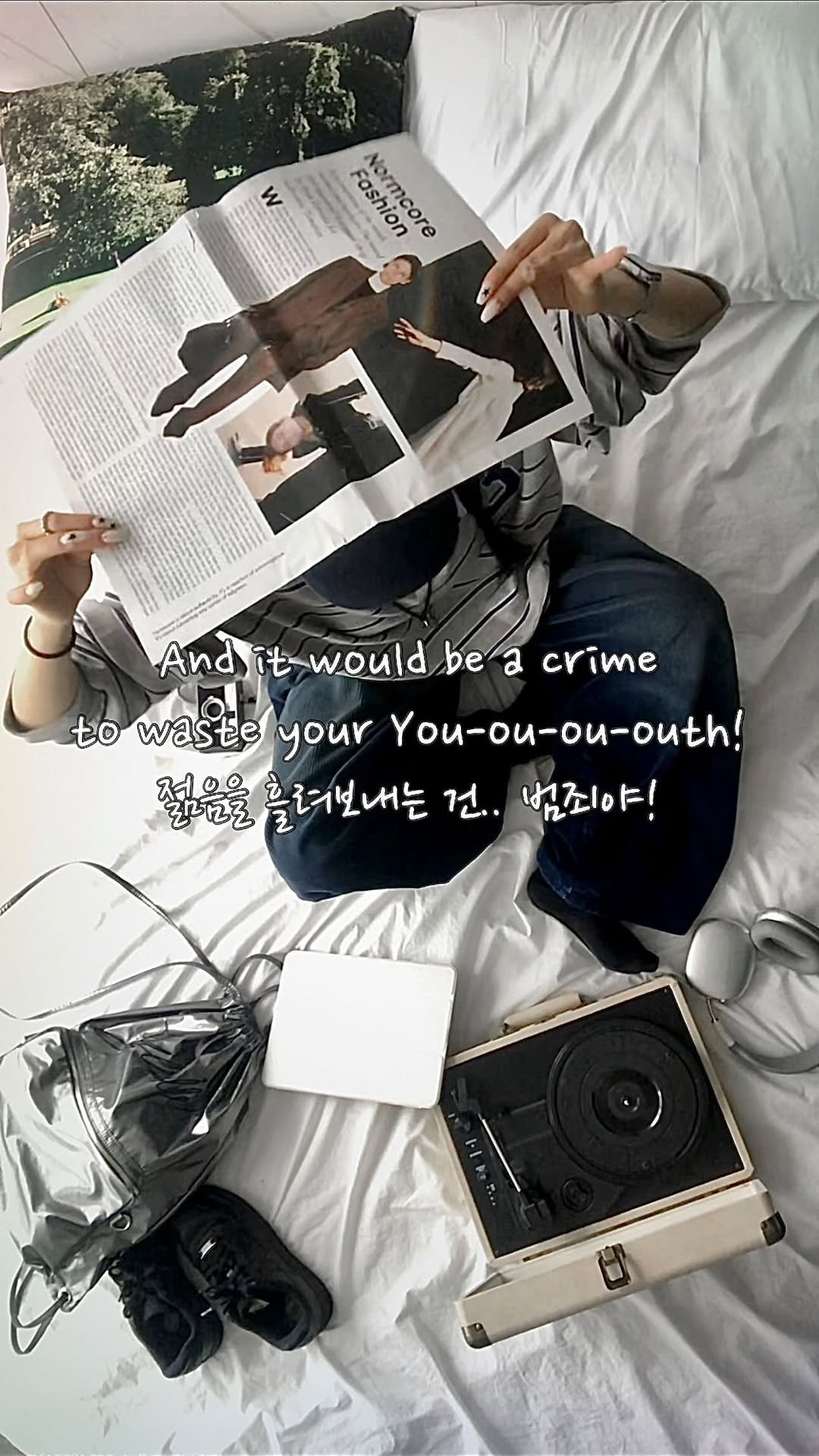 yemomile.official 게시물 이미지: 젊음을 흘려보내는 건 범죄야..💪🏻🍭🍫🍩🍬🍪👻

🍦 LOOK 1 🍦
▪ 니트 -...