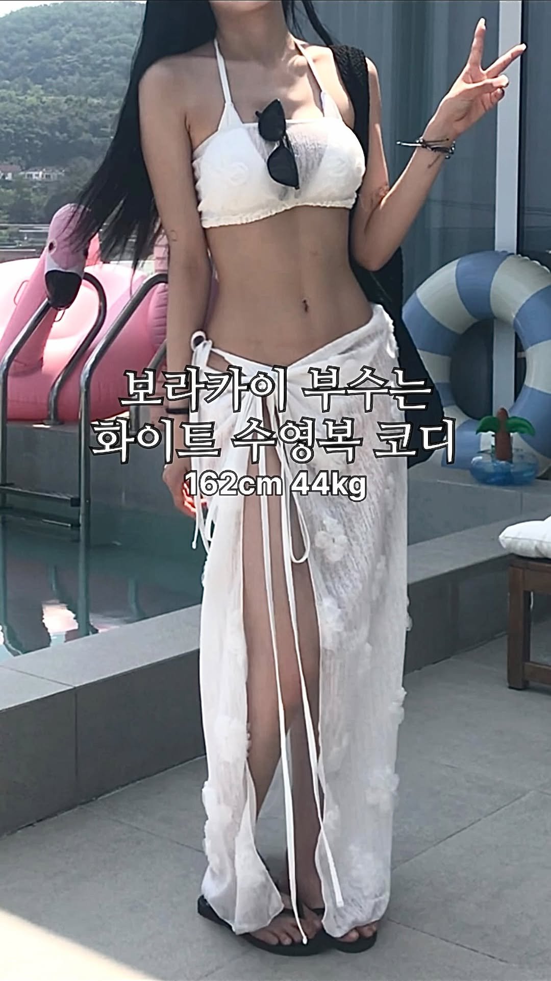 yemomile.official 게시물 이미지: 🏖️ START 🏖️
▪ 티셔츠 - 코드 트랙 반팔 티셔츠 (unisex)...