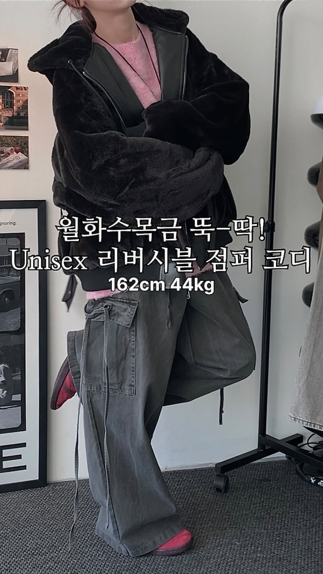 yemomile.official 게시물 이미지: ⭐ START ⭐
▪ 티셔츠 - 포멀 스퀘어 언발 티셔츠
▪ 팬츠 -...