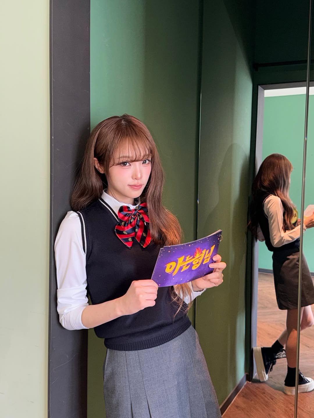 yena.jigumina 게시물 이미지: 오늘은 아는형님 하는 날💗🐥