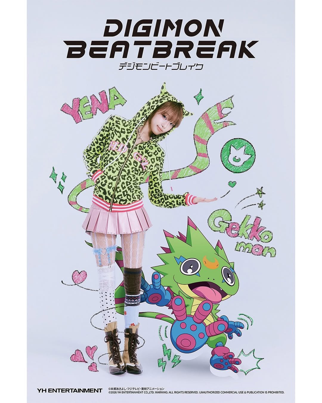 yena.jigumina 게시물 이미지: [📢YENA NOTICE]

#YENA × DIGIMON...