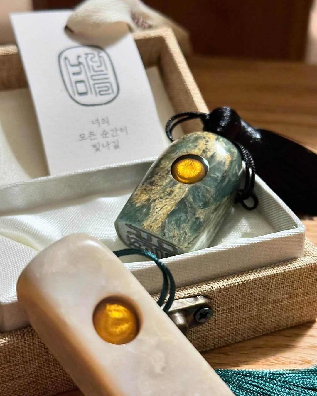 Photo by 𝗒𝖾𝗇𝖺 on August 20, 2024.