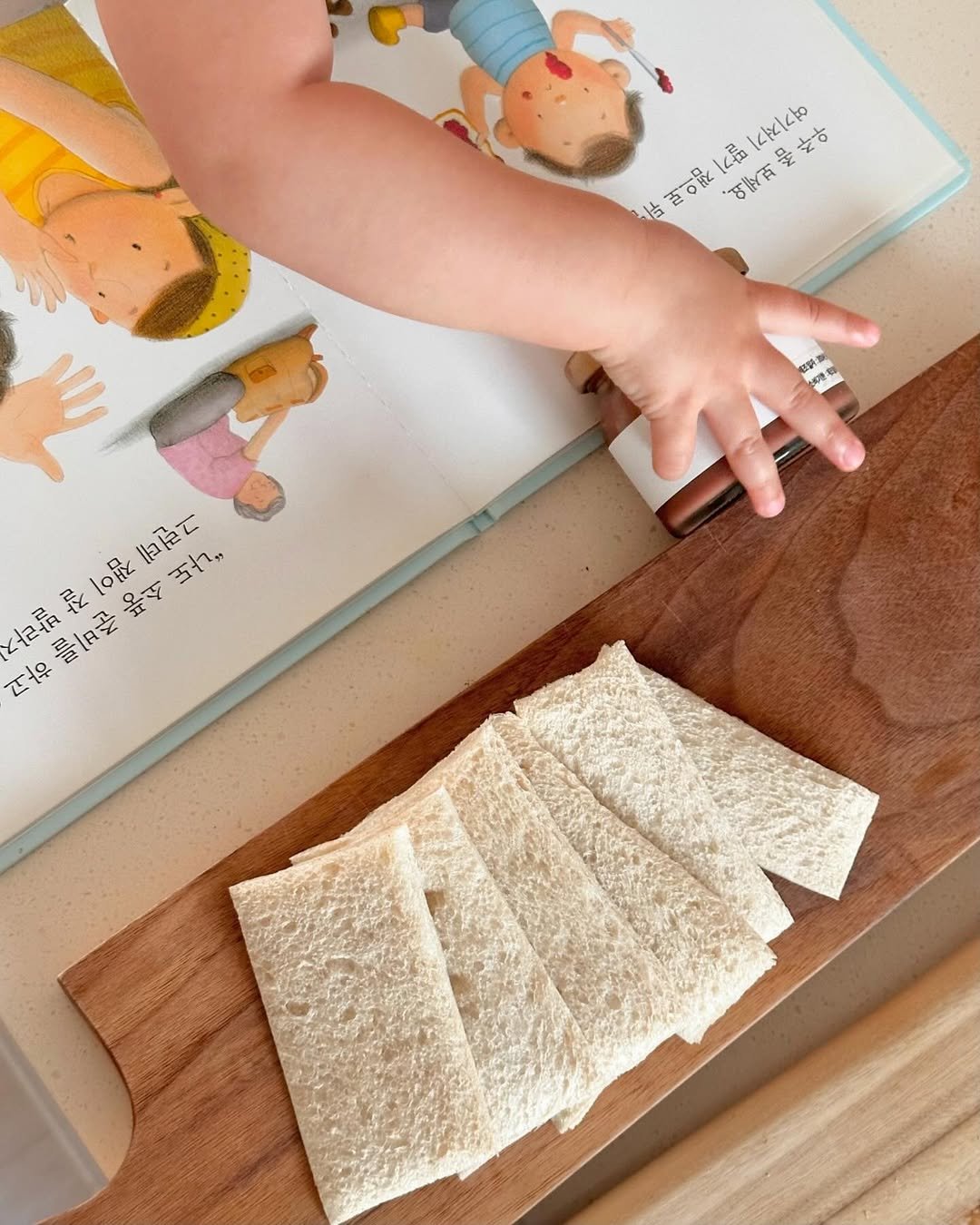 Photo by 𝗒𝖾𝗇𝖺 on June 13, 2024.